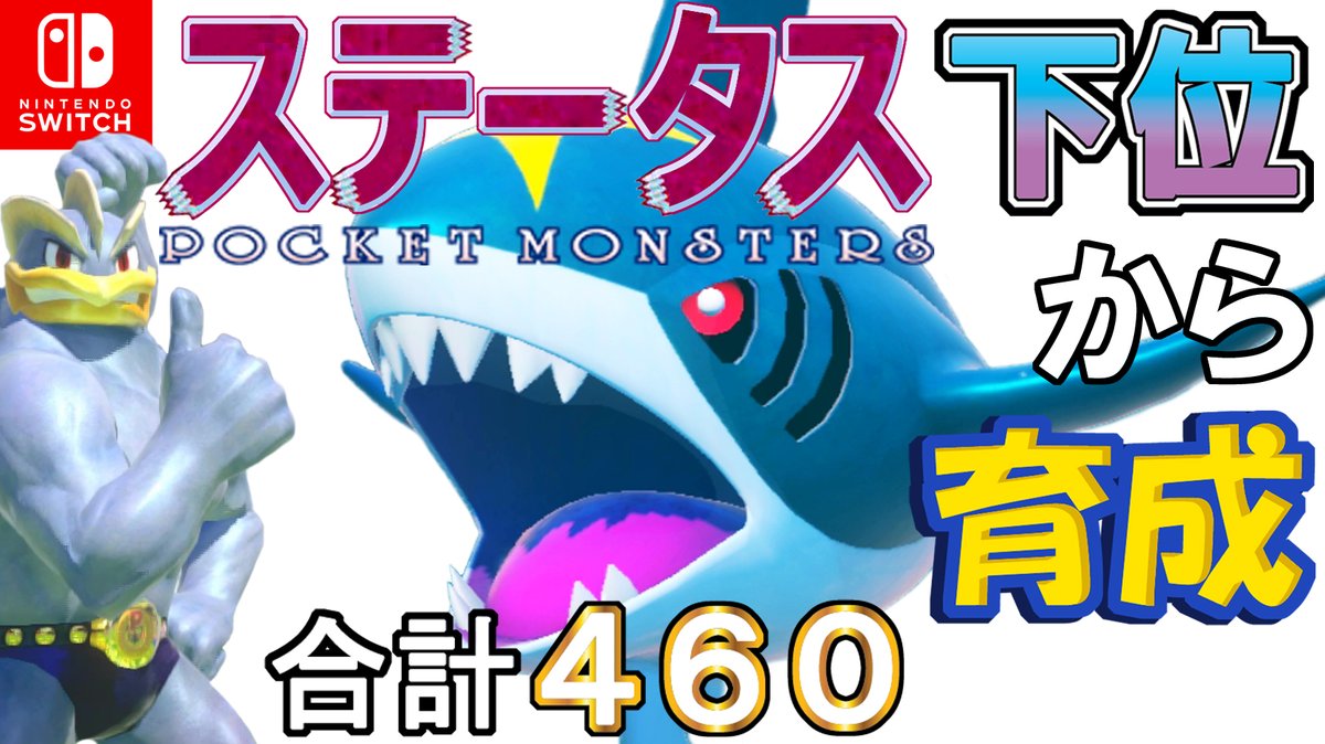 ランドセル カイリキイズム Hirata Hiroto Twitter