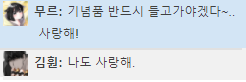_4_4_44_'s tweet photo. 무사히 끝내고왔다~~!!~~ https://t.co/IIujaOPw0X