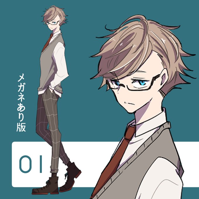 眼鏡男子のtwitterイラスト検索結果 古い順 眼鏡男子のtwitterイラスト検索結果 古い順