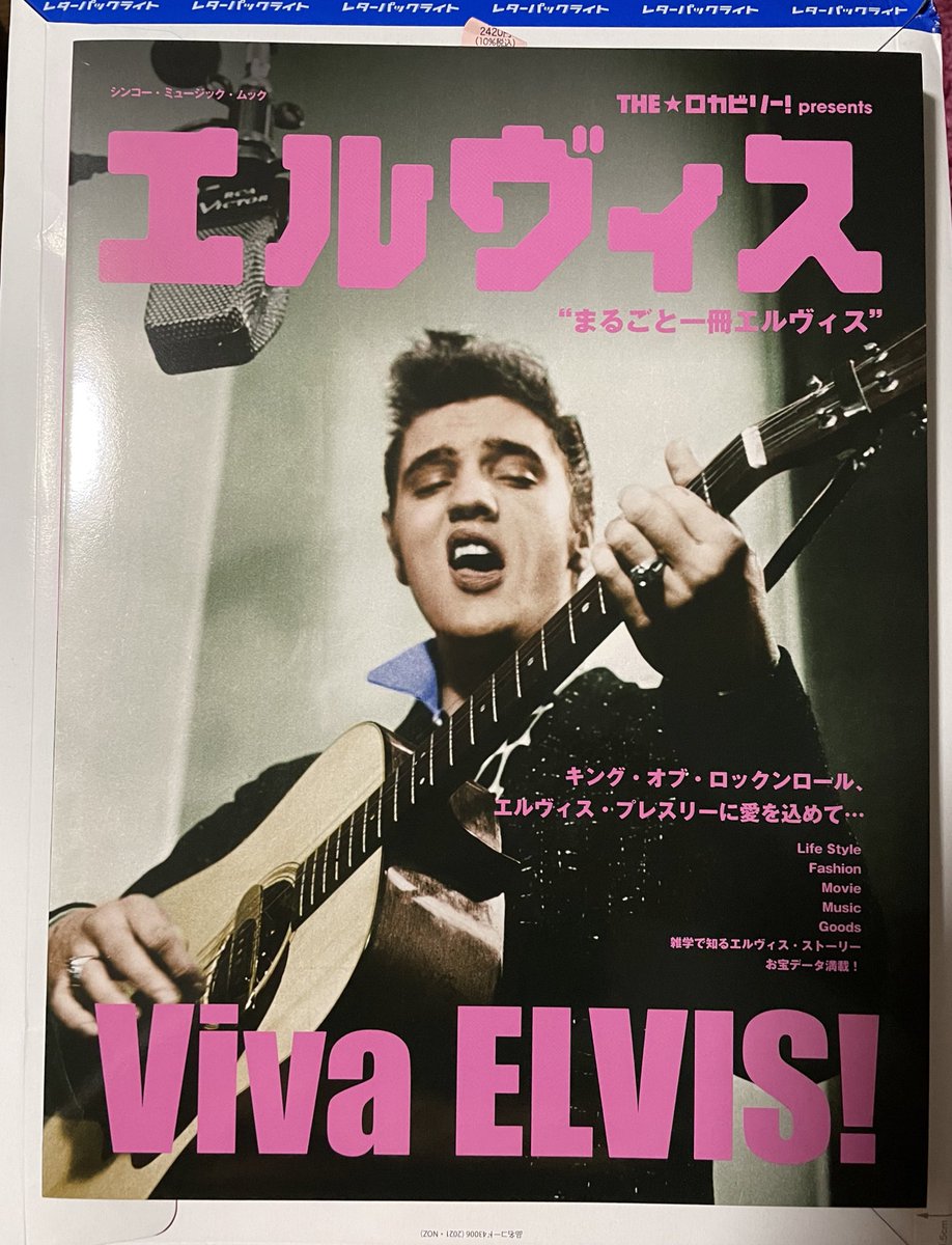 ビリー諸川 Billy Morokawa Twitter