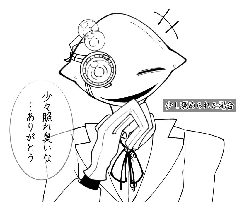 #FAFAU_BlindBF
ALemonの照れ顔集 