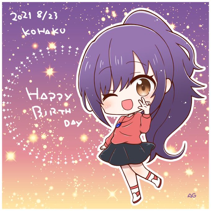 月白琥珀生誕祭のtwitterイラスト検索結果