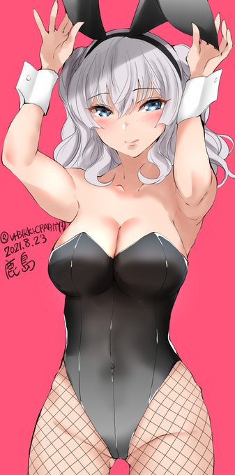 鹿島「提督、似合いますか?」

すごく久しぶりのワンドロで時間におされて
大変でしたw
#艦これ版深夜の真剣お絵描き60分一本勝負
#艦これ版真剣お絵描き60分一本勝負_20210823
 #鹿島 