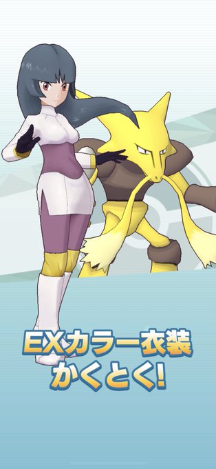 サカキのtwitterイラスト検索結果