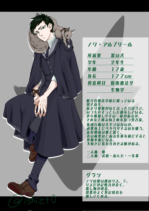 寮 高画質 のtwitterイラスト検索結果