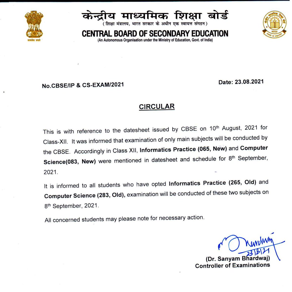 Shailesh Singh (@samwinner_7) on Twitter photo Breaking: Here is the circular regarding OLD and NEW Computer. Those who had "OLD CS" last time have to give an exam in the same. #CBSE #CBSEPrivateStudents <a href="/ActivistSukhpal/">SukhPal Singh Toor</a> <a href="/AdvMamtaSharma/">Mamta Sharma</a> <a href="/cbseindia29/">CBSE HQ</a> <a href="/CBSEWaleBhaiya/">CBSE WALE BHAIYA™</a> Breaking: Here is the circular regarding OLD and NEW Computer. Those who had "OLD CS" last time have to give an exam in the same. #CBSE #CBSEPrivateStudents <a href="/ActivistSukhpal/">SukhPal Singh Toor</a> <a href="/AdvMamtaSharma/">Mamta Sharma</a> <a href="/cbseindia29/">CBSE HQ</a> <a href="/CBSEWaleBhaiya/">CBSE WALE BHAIYA™</a>