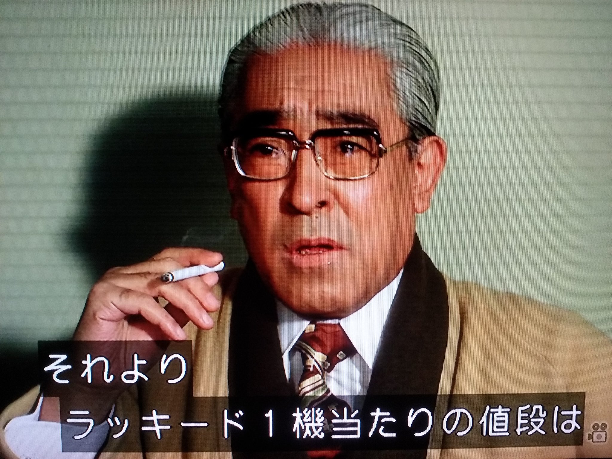 تويتر 犬丸治 على تويتر Hxz5kqnf3rjho Hamabin1 山崎豊子としてはシベリア抑留の過酷から帰国した大本営参謀が 今度は経済戦の渦中へ という文脈だったわけで それを山本薩夫がキワモノにしてしまった という憤懣があったでしょう 小澤栄太郎の貝塚官房長は