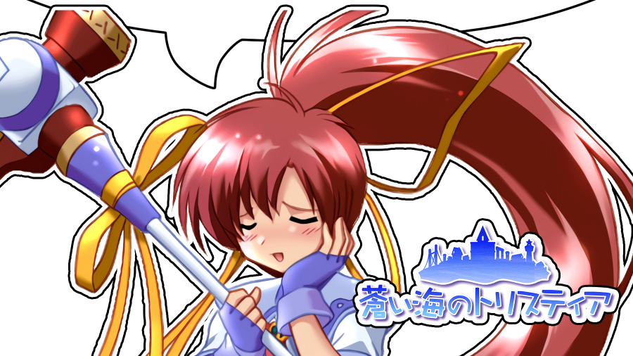 ナノカ フランカ Deep Blue 10th Twitter ナノカ フランカ Deep Blue 10th Twitter