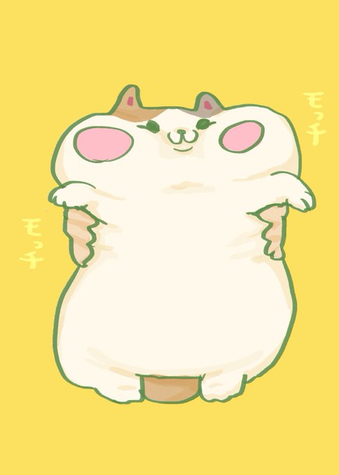 Conversation Between 旧ぽむ And Hima Wari1221 1 Whotwi Graphical Twitter Analysis