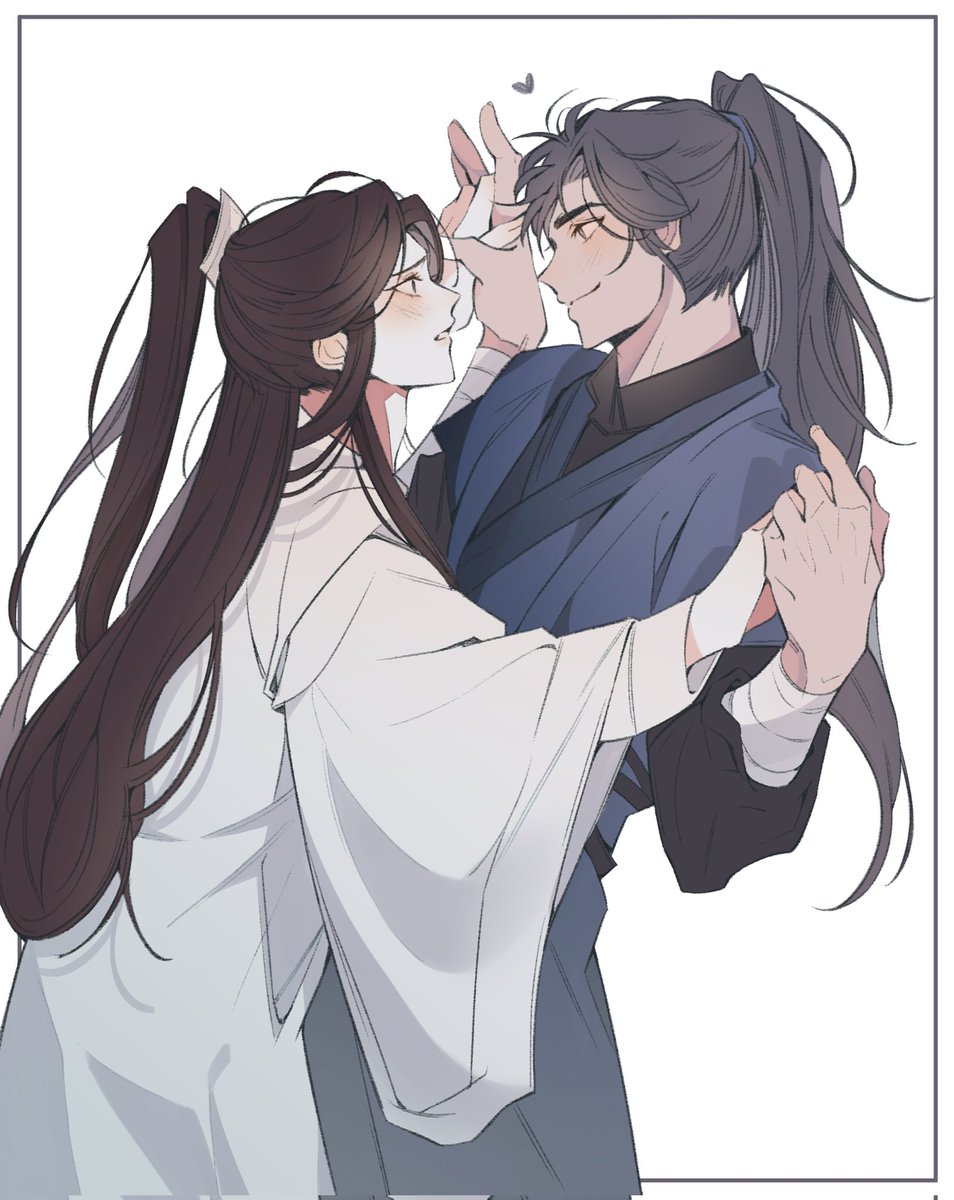 #2ha #二哈和他的白猫师尊

연만 춤춰줘