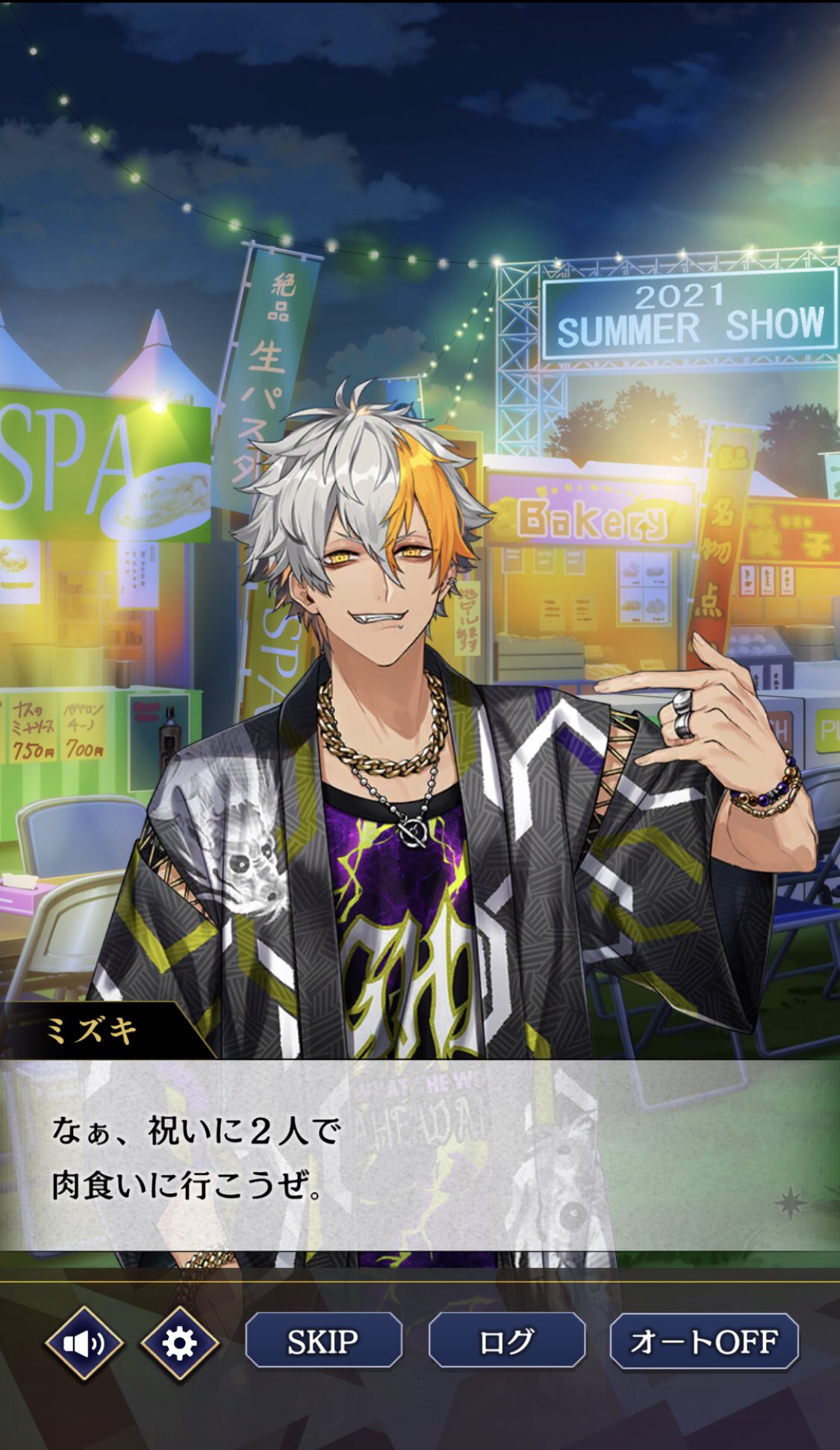 さくや🍑🍑🍑 on X: さくや🍑🍑🍑 on X: