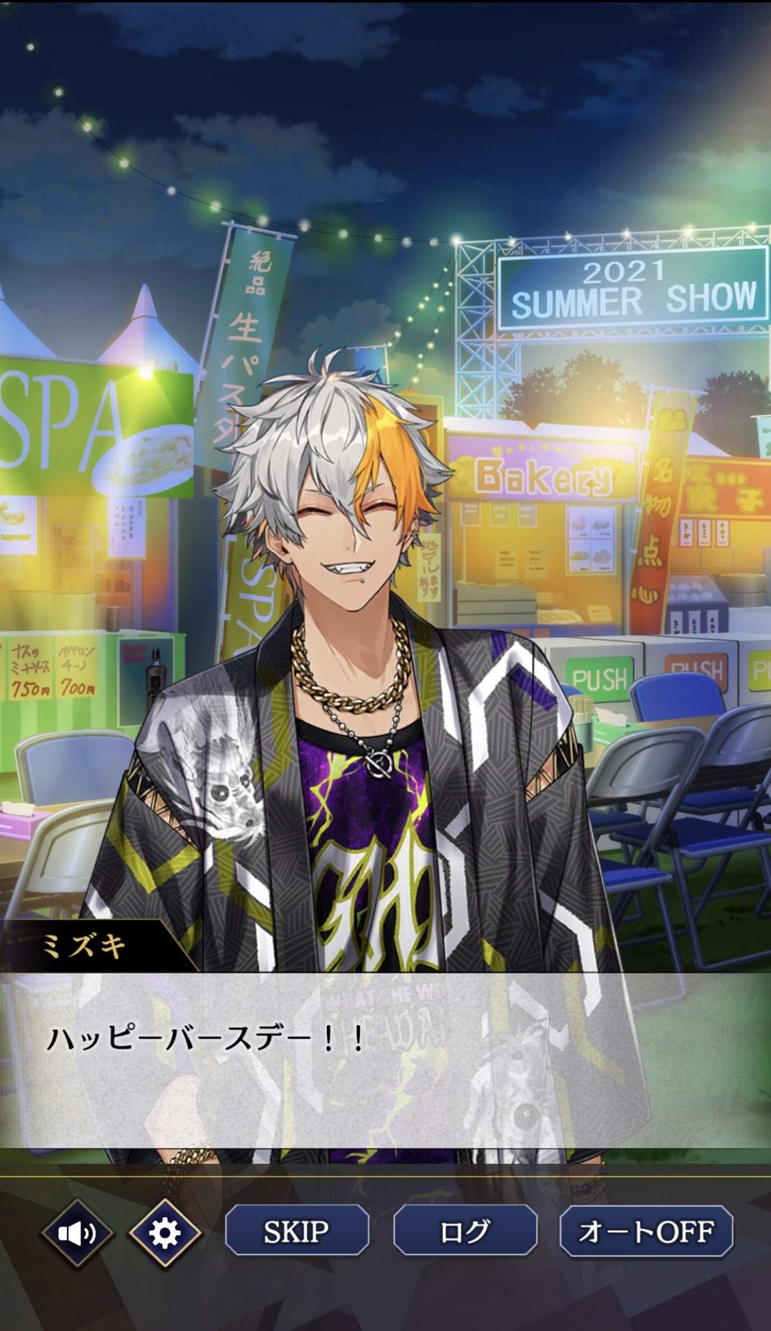 さくや🍑🍑🍑 on X: 
