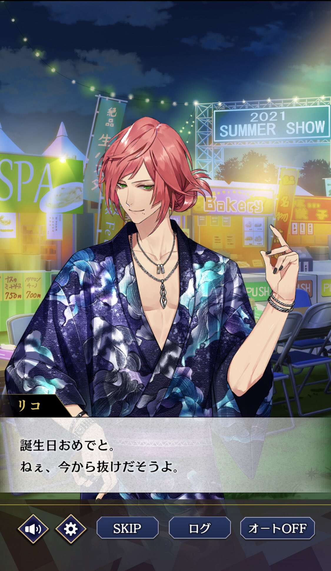 さくや🍑🍑🍑 on X: 