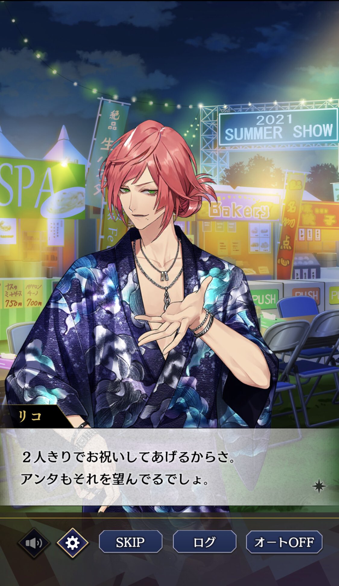 さくや🍑🍑🍑 on X: 