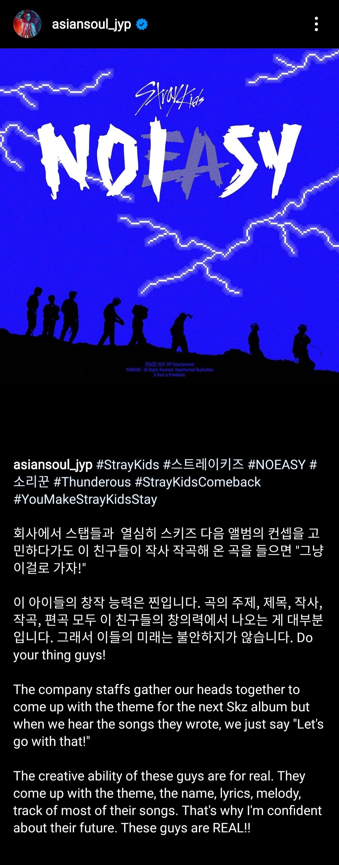 Stray Kids Global Asiansoul Jyp Ig Update The Company Staffs Gather Our Heads Together To Come Up With The Theme For The Next Skz Album But When We Hear The Songs