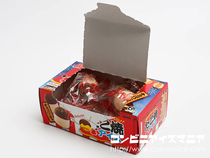 隠し味はだししょうゆ！ローソン限定で『祭りだ！わっしょい！たこ焼アイス』が新登場！