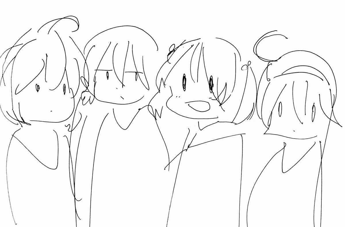 計20秒 