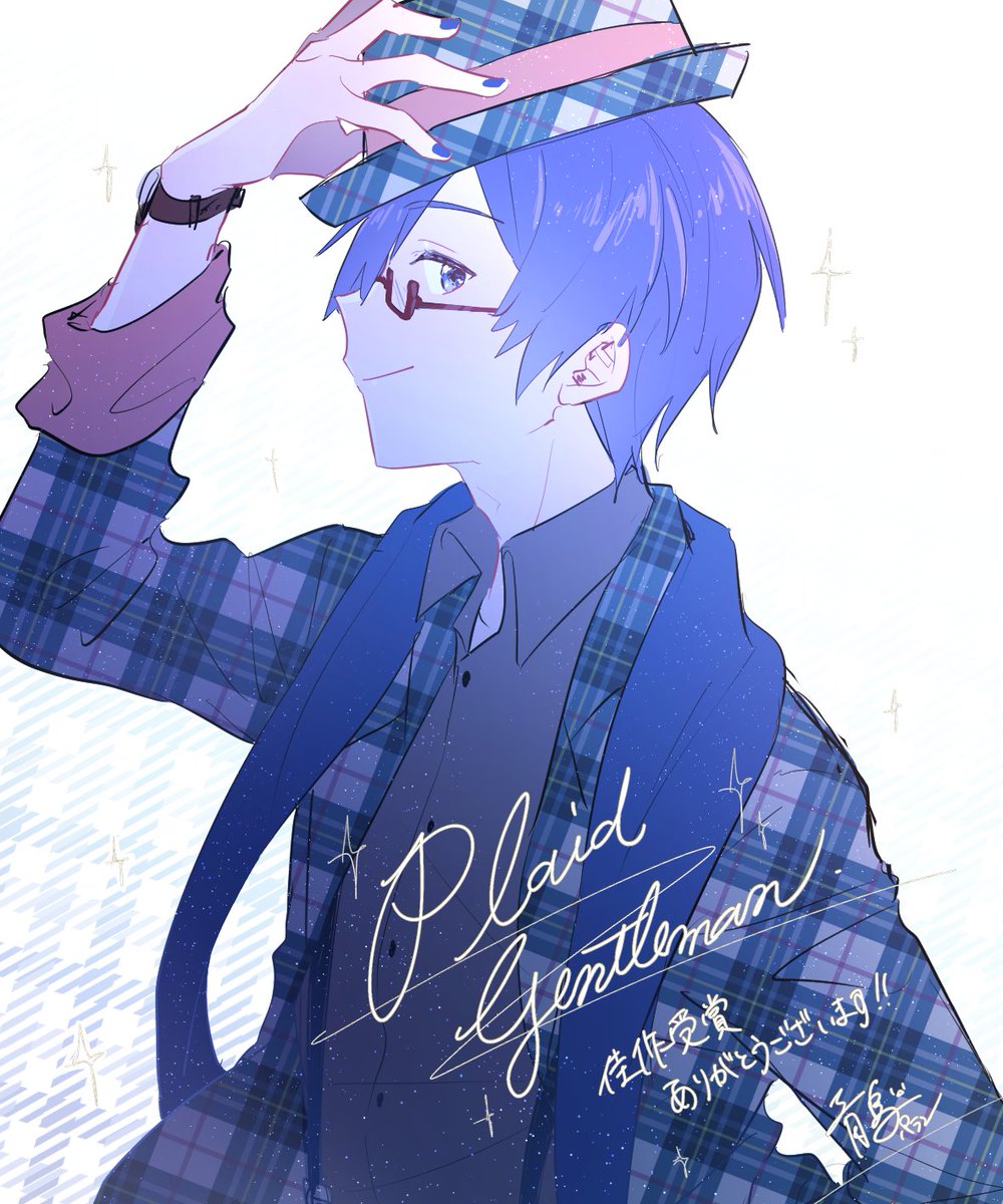 kaito (vocaloid) 1boy male focus hat blue hair glasses solo hand on headwear  illustration images