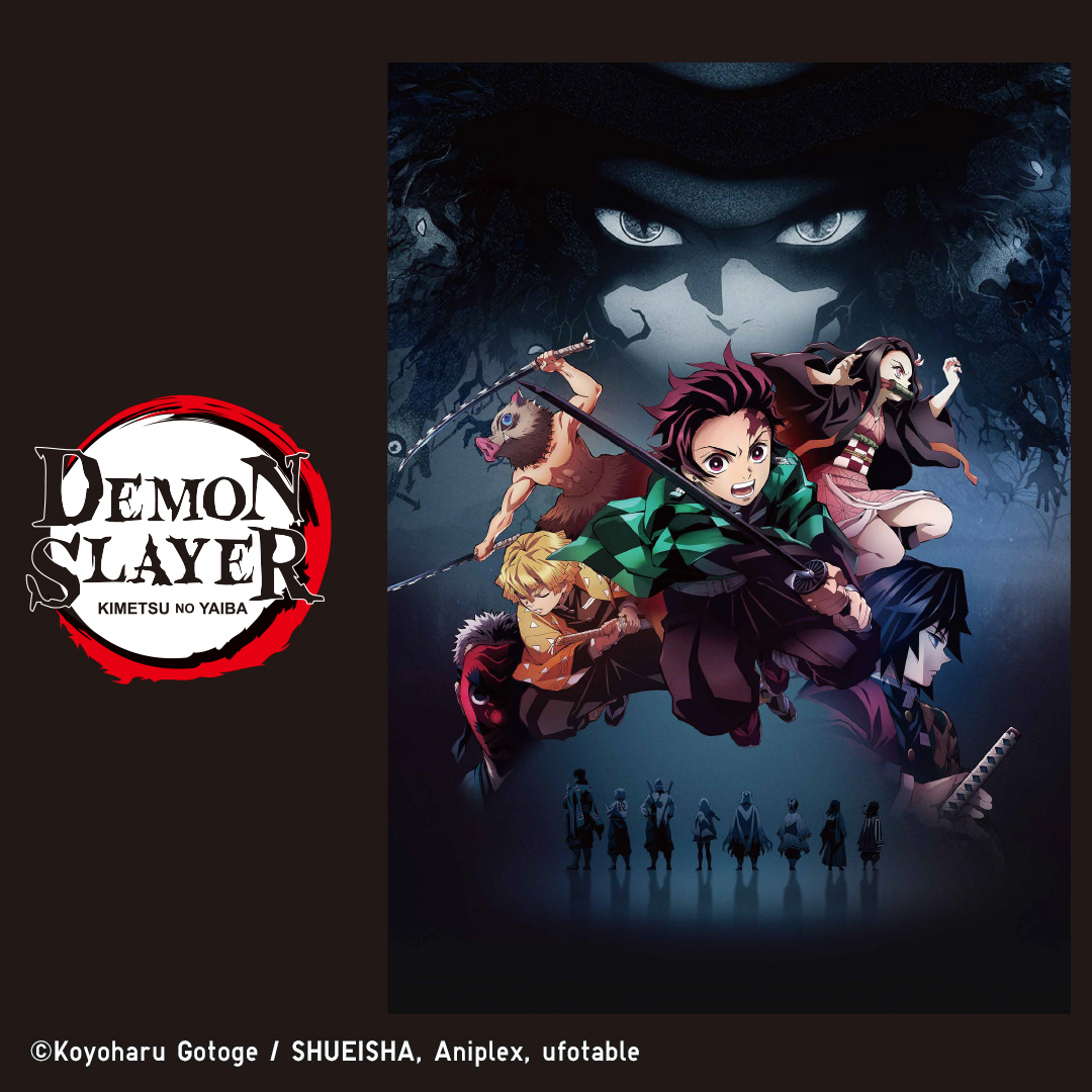 UniqloUSA's tweet photo. ARRIVING NEXT MONDAY 💥: The popular anime, @DemonSlayerUSA, returns to UT. Mark your calendars to shop the new designs online and in select stores. Find out more here: https://t.co/JSn3d04FkD #UniqloUT #LifeWear @funimation @aniplexUSA https://t.co/b5wyR4TFVK