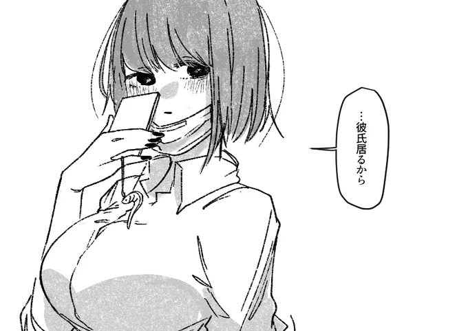 @PCS_TL 月魔女後の龍宮 