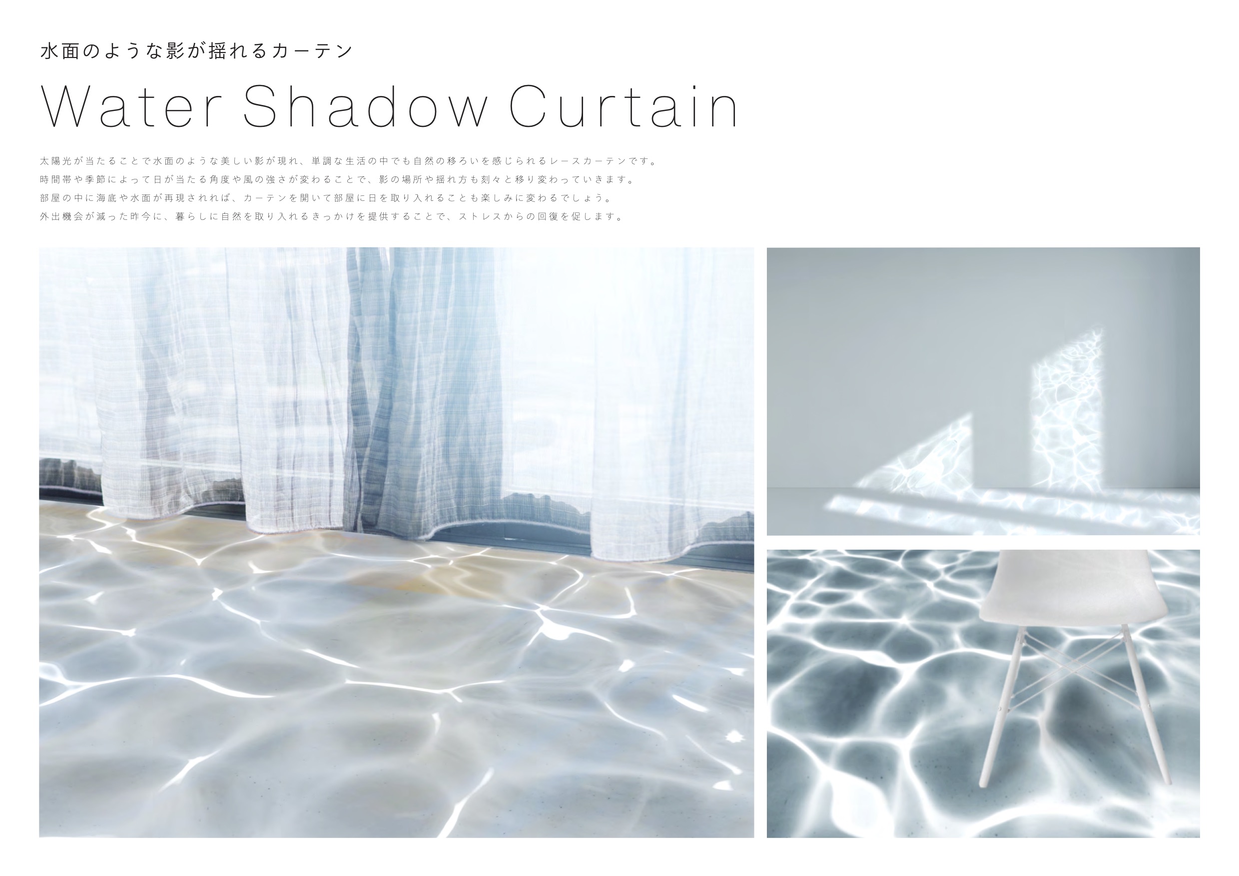 音 Oto Kawamata Otokwmt Twitter