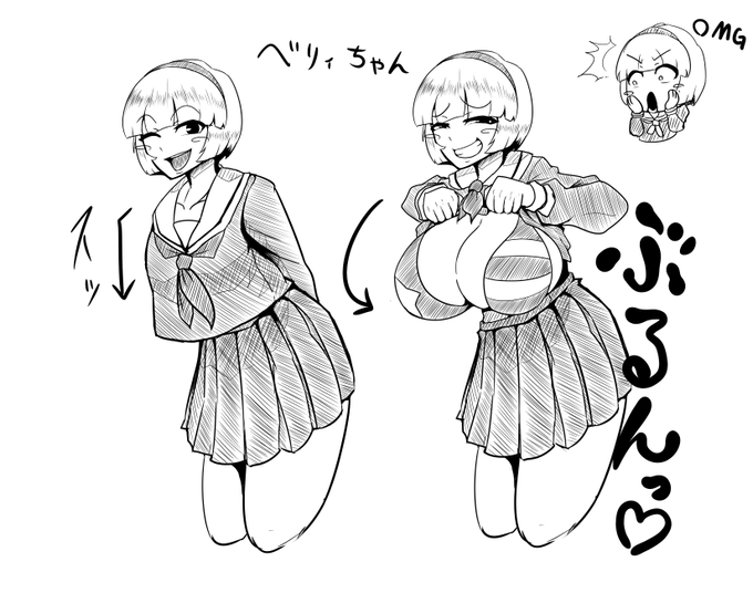 #お前の可愛い・闇・ネタ・かっこいい系の絵が見たい 