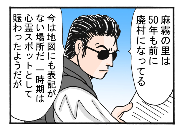 マーブルチョコレートのtwitterイラスト検索結果 マーブルチョコレートのtwitterイラスト検索結果