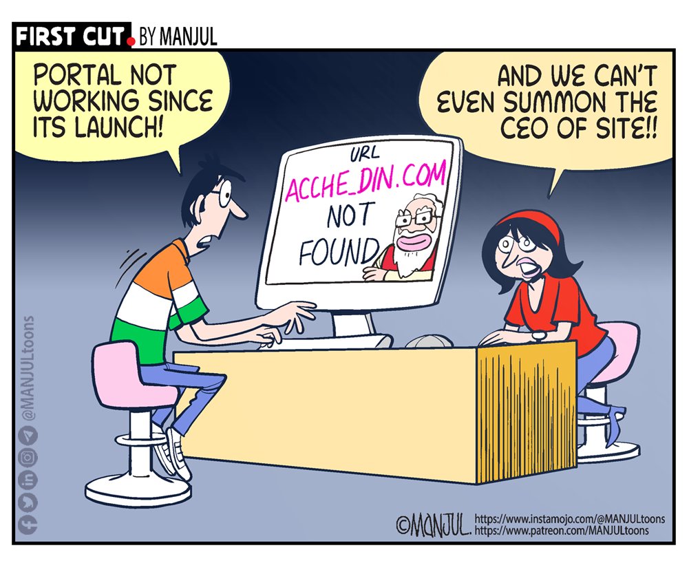 E9f1l7cVUBApCUu?format=jpg&name=medium