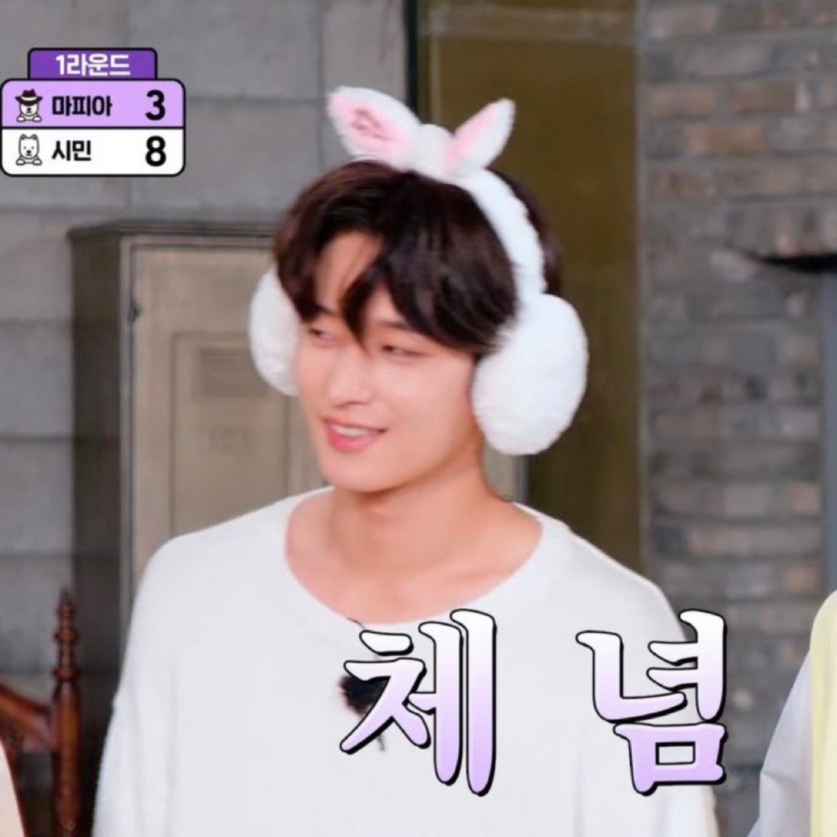 oh boy it's you...

#JUYEON #주연 #THEBOYZ