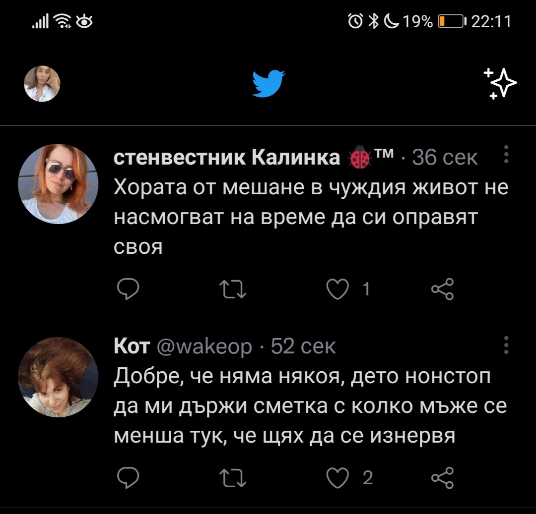 hands0ftime's tweet image. 😀