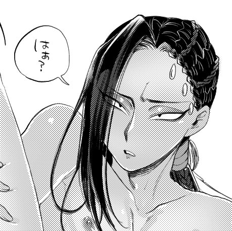 最近描いた🐍でお気に入りの顔 