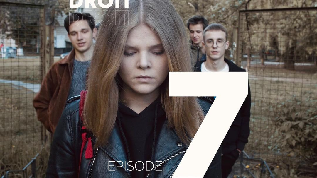 DropTvshow's tweet photo. 7️⃣🖤🤍 WATCH ON YOUTUBE | EPISODE 7 - ANIA

https://t.co/dtSfYver93

#DROP #ДРОП #DROП #DPOП https://t.co/HryDW5k2Zf