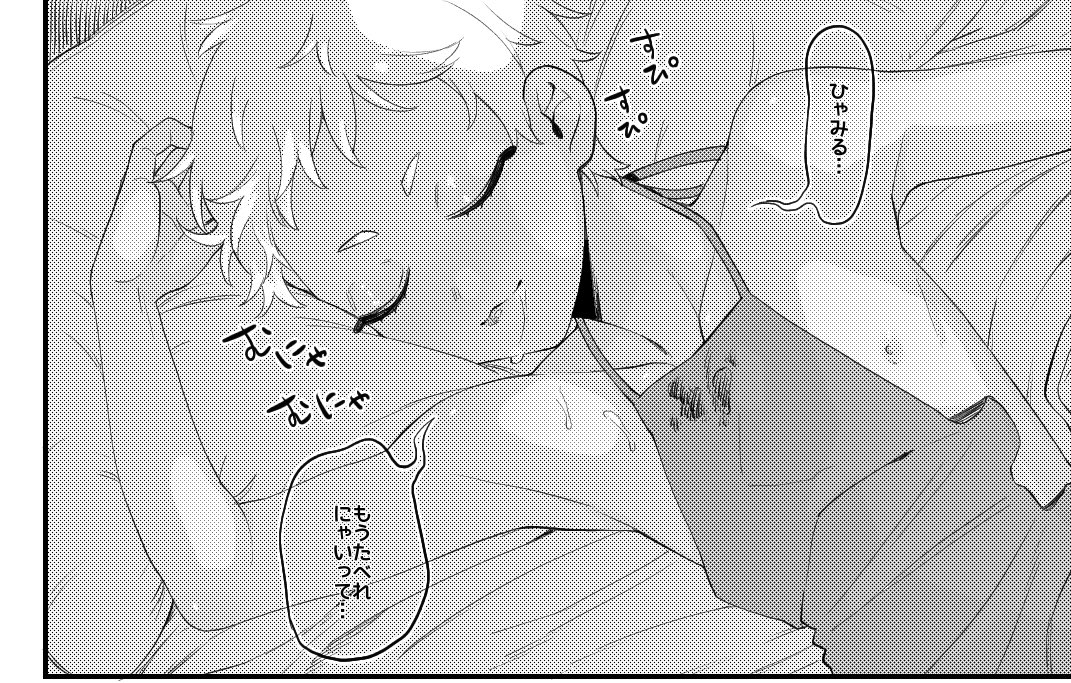 最近描いた🦦でお気に入りの顔 