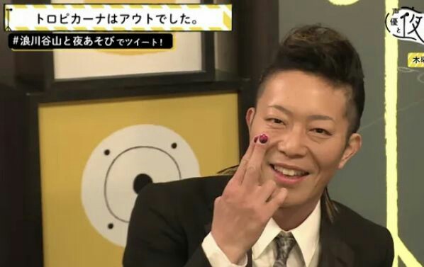 谷山紀章 Twitter Search 谷山紀章 Twitter Search