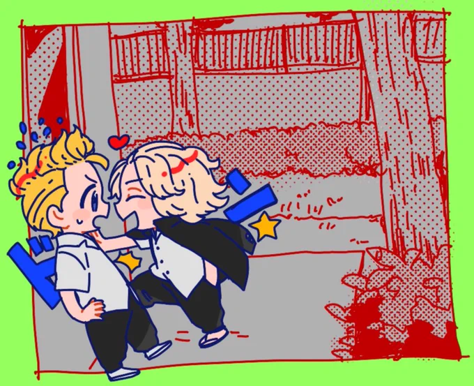 タケミチと一緒のやつ1 