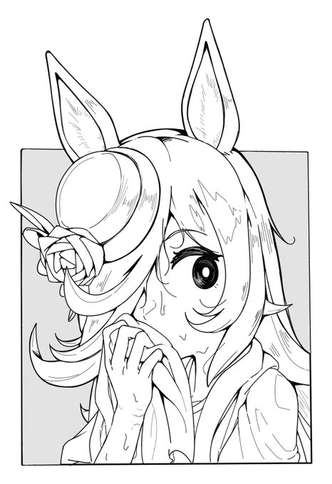 おかゆ 