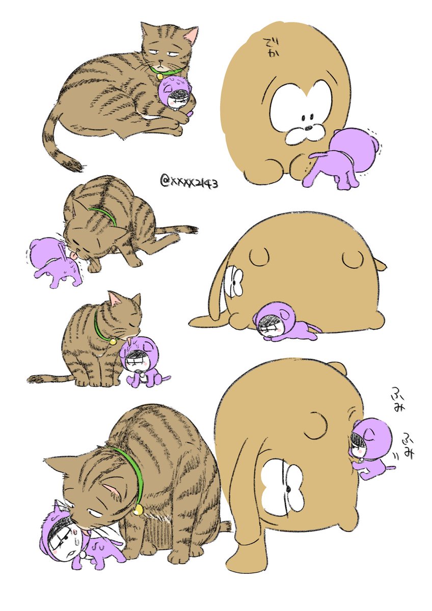 年中松 のイラスト マンガ作品 3 件 Twoucan 年中松 のイラスト マンガ作品 3 件 Twoucan