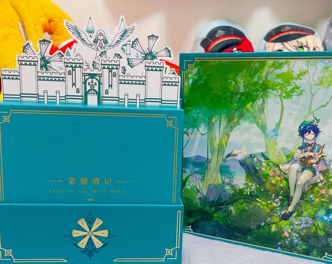 コスプレイヤー梅津のTwitter画像5