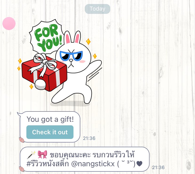 ขอบคุณฮับอปป้า <a href="/officialfrankjs/">₊𓊪˳ ᱸ 𓈒 ✶frank╸j͜s👁️‍🗨️ᚐˑ̵͙𓎭̶˳</a> จะใช้อย่างดีเลย 🥺🤍 ขอบคุณร้าน <a href="/nangstickx/">หนังสติ้ก ! เปิดโปร 19/38/55</a> ด้วยนะคะ ส่งไวมาก!