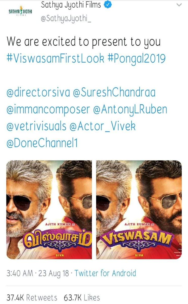 Sarathk33854427's tweet photo. 3 years off trand setting first look #ViswasamFirstLook
#ViswasamFirstLook
#ViswasamFLDay
#Valimai
#4YrsOfValiantVIVEGAM https://t.co/SqxUZTbEqg