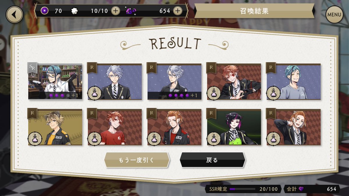 unmasoo's tweet photo. 涙の40連 https://t.co/wlgaKBlyxd