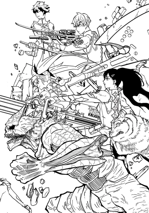 線画完成!期限までに間に合うかなwwww

バトル部門
#怪獣8号アート 
#KaijuNo8art

#絵描きさんと繫がりたい  #制作過程の写真だけで興味を持ってくれる方へ届け 
