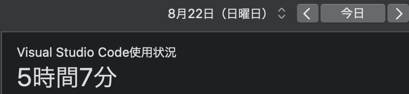 nao_develop tweet picture