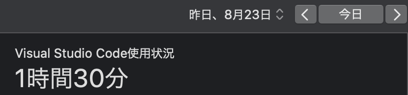 nao_develop tweet picture