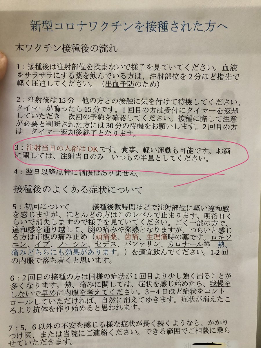 Kelly Aoyama 半分ね 半分 T Co Iffuvhsa8y Twitter