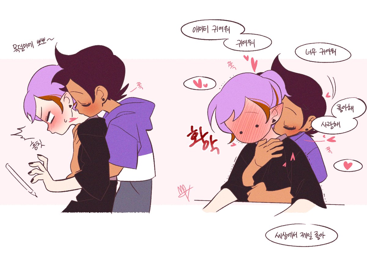 SU_ggushi's tweet image. 원래 첫장만 그릴라고 했는데 점점 늘어나버려선.....