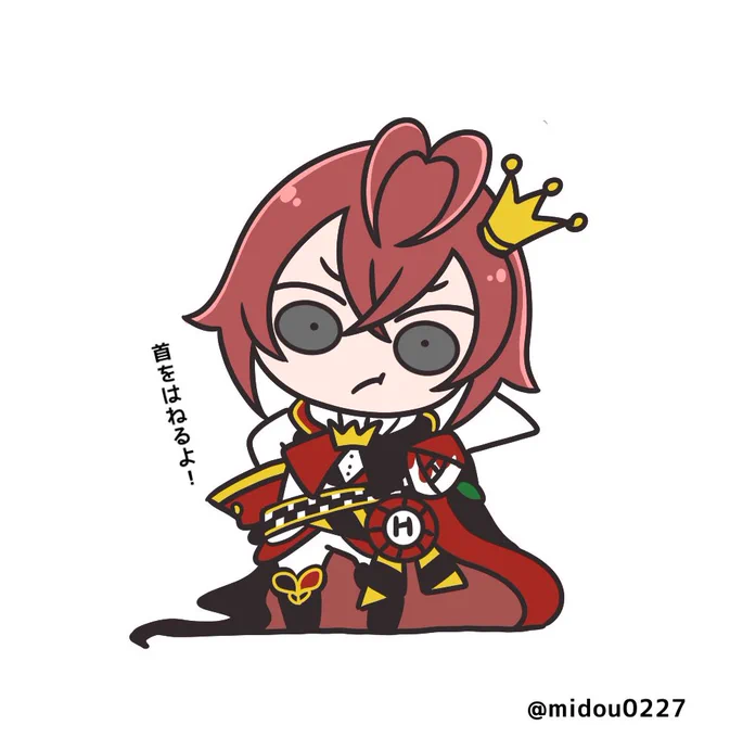 リドルくん誕生日おめでとう〜〜!!!🥳🎂✨🌹
(再掲ですいませぬ) 
