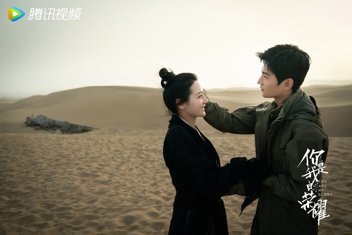 дорама you are mine. весенняя ночь дорама. в ожидании весны дорама. ян ян и дильраба. ты моя весна дорама вк.