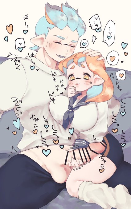 立派なちんちんを見せられて体は赤ちゃんを作る準備をし始める🔞 