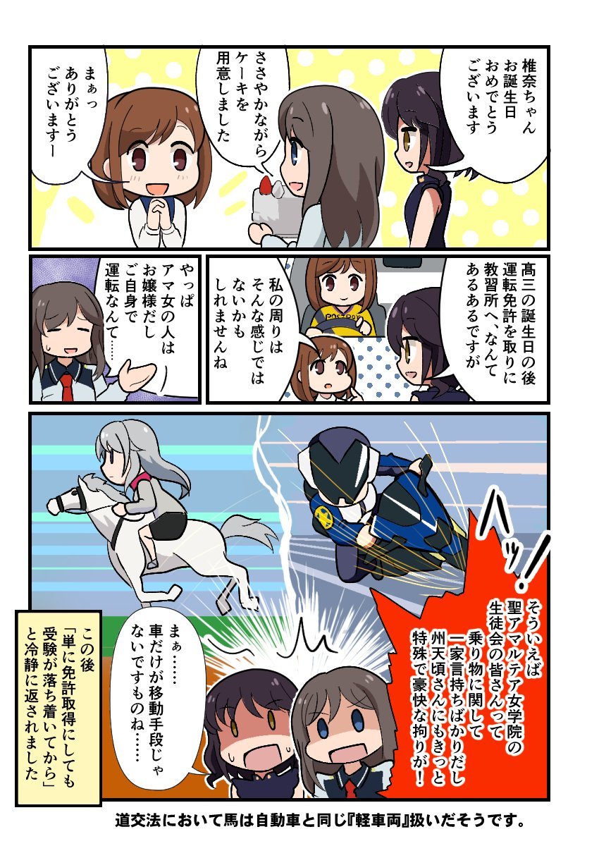 #お前の可愛い・闇・ネタ・かっこいい系の絵が見たい 